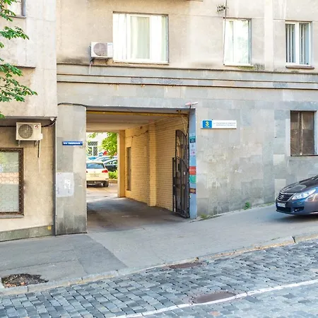 Apartment Triokhsviatytelskaya Street 3 Kyiv Exterior photo