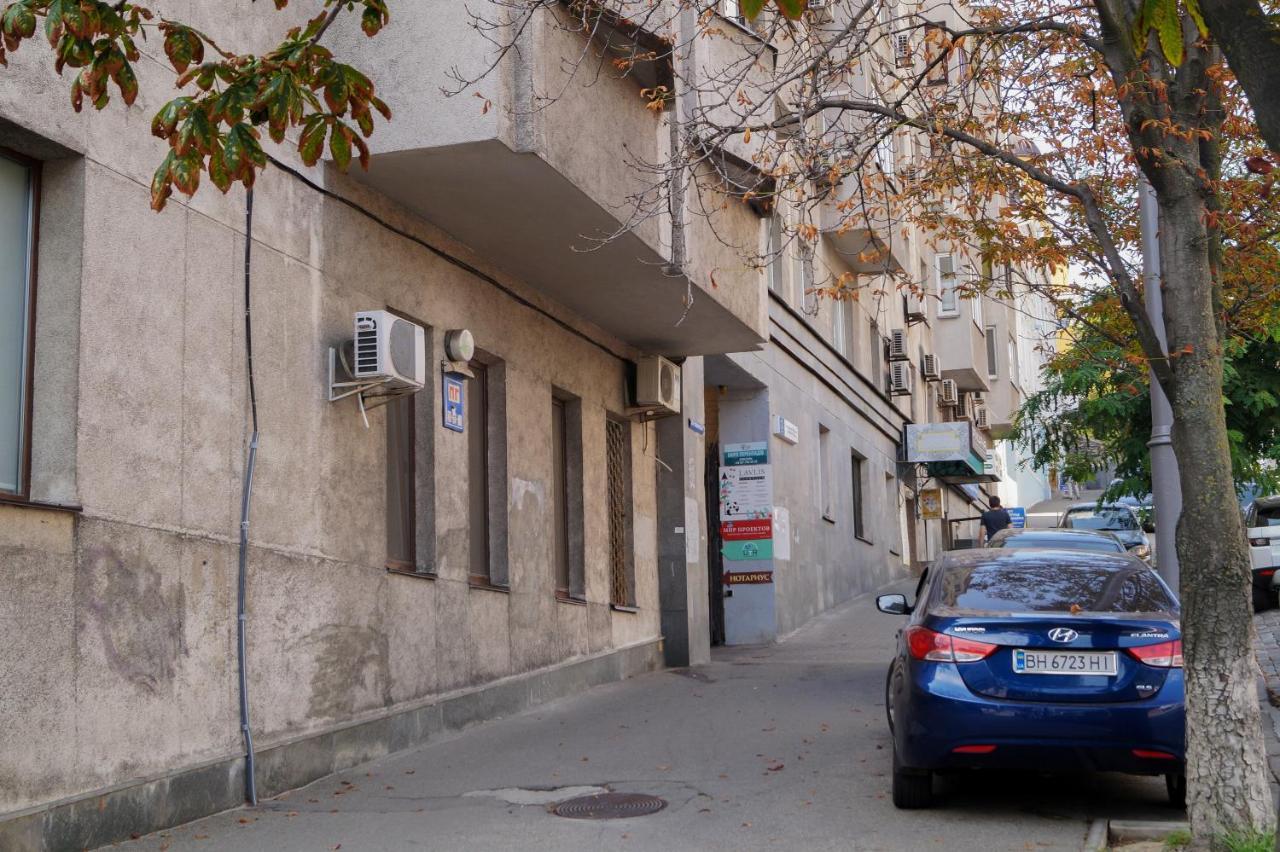 Triokhsviatytelskaya Street 3 * Kyiv